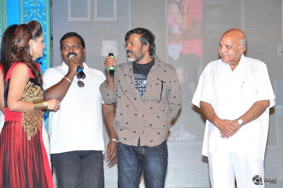 Beeruva-Movie-Audio-Launch